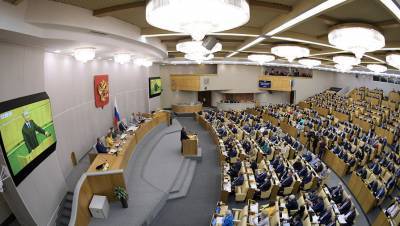 Анатолий Аксаков - В Госдуме прокомментировали идею «кредитной амнистии» - gazeta.ru