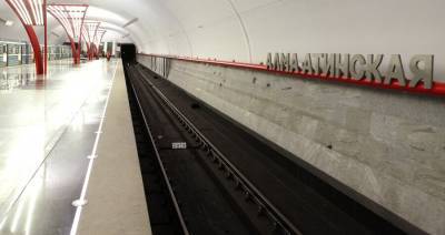 Станцию метро "Алма-Атинская" закроют 11, 15 и 18 января - m24.ru - Москва