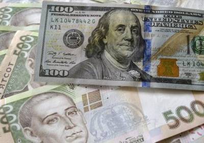 Курс валют на сегодня: доллар и евро упали перед Рождеством - kp.ua