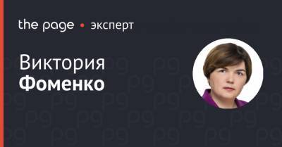 Признание нерезидентов в 2021: чего ожидать бизнесу - thepage.ua - Кипр