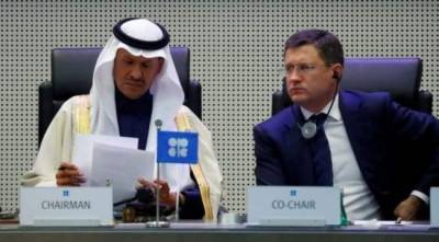 WSJ: Россия и Саудовская Аравия договорились о нефти - eadaily.com - Саудовская Аравия