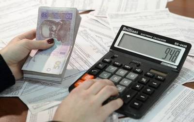 В Украине стартовала кампания декларирования доходов: что нужно знать - rbc.ua