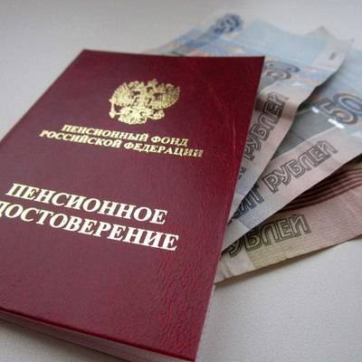 Антон Котяков - Индексация пенсий в 2021 году будет выше уровня инфляции - radiomayak.ru