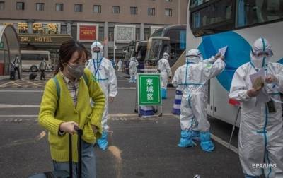 В Китае исследованием происхождения COVID-19 займутся эксперты ВОЗ - korrespondent.net - Китай - Пекин