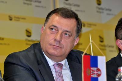Милорад Додик - В Боснии отказались вернуть Украине украденную в Луганске икону - news.bigmir.net - Сербия - Луганск - Босния и Герцеговина