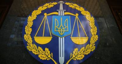 В Донецкой области на предприятии смертельно травмировался рабочий: прокуратура открыла дело - tsn.ua - Донецк - Покровск - Каменск - Донецкая обл.