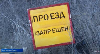 Власти Ростова уверили, что объезды моста на Малиновского перекрыл собственник данных участков - dontr.ru - Ростов-На-Дону