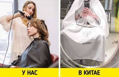 7 стран мира, где поход к парикмахеру может обернуться неожиданностью для туриста - skuke.net - Япония