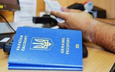 Рейтинг украинского паспорта вырос - korrespondent.net - Украина - Вануату