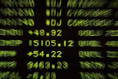 Рынок акций США закрылся ростом, Dow Jones прибавил 0,62% - smartmoney.one - США