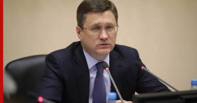 Александр Новак - Новак рассказал, почему цены на нефть оказались выше прогнозов - profile.ru