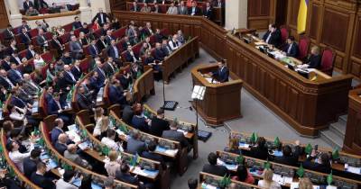 Владимир Зеленский - На Украине захотели отменить все "языковые" штрафы - ren.tv
