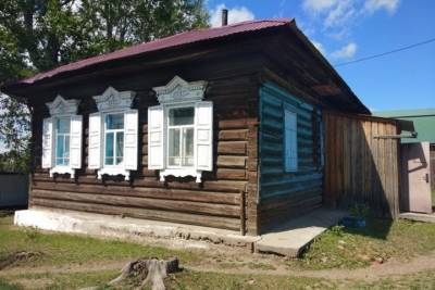 Улучшить жилищные условия в 2021 году смогут 450 семей Забайкалья - mk.ru - Забайкальский край - Чита