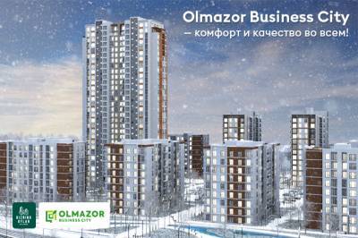 ЖК Olmazor Business City: комфорт и качество во всем - gazeta.uz - Узбекистан