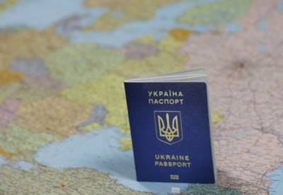 Украина поднялась в рейтинге паспортов - facenews.ua - Колумбия