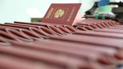 Россия поднялась на 50 место в «Индексе паспортов мира» - iz.ru - Южная Корея - Швейцария - Япония - Сингапур