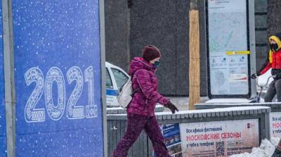 Анатолий Вассерман - Близится Третья мировая: прогноз для России на 2021 год - newzfeed.ru - США - Турция
