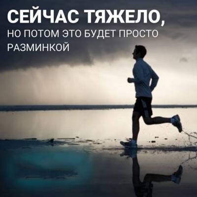 ​4 урока о преодолении трудностей от полярного исследователя, Николя Дюбрё - skuke.net