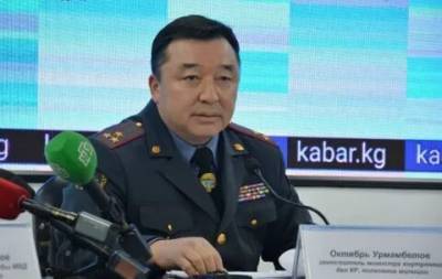 МВД Киргизии готовится к провокациям во время президентских выборов - eadaily.com - Киргизия