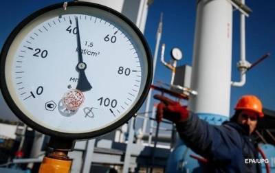 Сергей Макогон - Газпром почти на треть сократил транзит газа через Украину - korrespondent.net - Россия - Украина