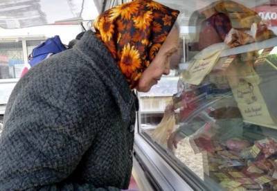 C минимальным стажем платить не будут ничего, а индексацию урежут. Как пересчитают пенсии в 2021 году - facenews.ua