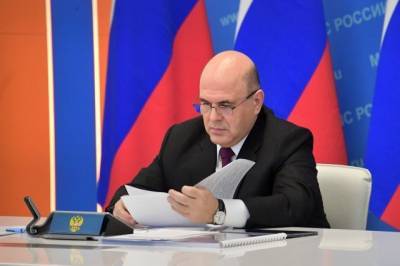 Михаил Мишустин - Мишустин утвердил создание особой экономической зоны в Красноярском крае - aif.ru - Красноярский край - Омск - Омская обл.