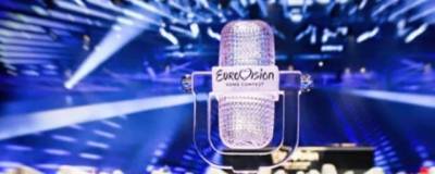 Стартовал отбор на «Евровидение-2021» - runews24.ru