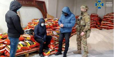 «Дипломатический груз»: СБУ блокировала контрабанду в ЕС партии героина на 2,3 млрд гривен - nv.ua - Львов - Турция - Одесса