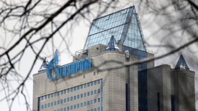 Сергей Макогон - На Украине заявили о снижении транзита газа «Газпромом» - russian.rt.com