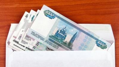 Эксперты рассчитали идеальную зарплату по мнению россиян - 5-tv.ru - Москва - Санкт-Петербург