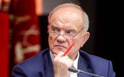 Максим Сурайкин - Геннадий Зюганов - Зюганов назвал дешёвым популизмом идею Сурайкина о списании долгов россиянам - svpressa.ru