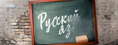 Магазины с русскоязычными продавцами будут душить штрафами и... - politnavigator.net - Украина - Винницкая обл.