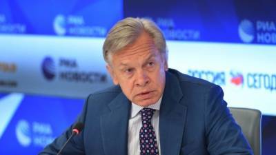 Дональд Трамп - Барак Обама - Алексей Пушков - Джо Байден - Пушков рассказал о расколе американского общества - nation-news.ru - США