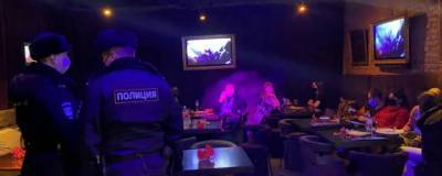 В Петербурге еще два заведения нарушили запрет на работу в ночное время - runews24.ru - Санкт-Петербург