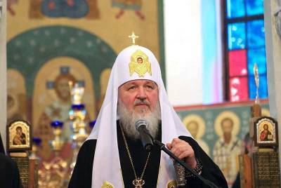 Патриарх Кирилл сравнил отрицание пандемии COVID–19 с неверием в Бога - actualnews.org - Москва