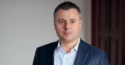 Юрий Витренко - Цены на электроэнергию для населения значительно ниже рыночных, - Витренко - focus.ua