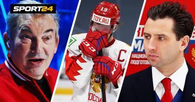 Кто ответит за провал российского хоккея? За 7 лет страна не выиграла ничего, кроме золота Пхенчхана - sport24.ru - Пхенчхан