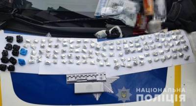 В Одессе полиция изъяла у женщины почти 130 свертков метадона - news.bigmir.net - Одесса - Одесская обл.