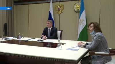 Владимир Путин - Радий Хабиров - Радий Хабиров принял участие в совещании Владимира Путина по социальным вопросам - bash.news - Башкирия