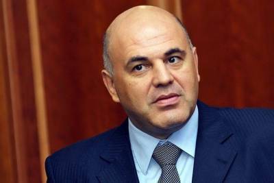 Михаил Мишустин - Хорошие новости от премьера Мишустина: безработные костромичи и дальше будут получать повышенные пособия - kostroma.mk.ru - Кострома