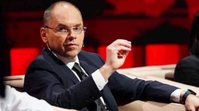 В Украине хотят избежать локдауна весной - lenta.ua - Украина