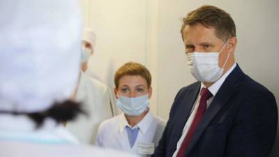 Михаил Мурашко - Мурашко анонсировал соцвыплаты для медиков в двойном размере - polit.info