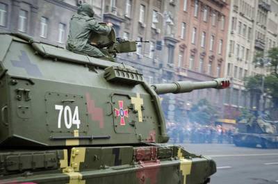 Андрей Таран - На Украине решили перевести воинские звания на стандарты НАТО - actualnews.org