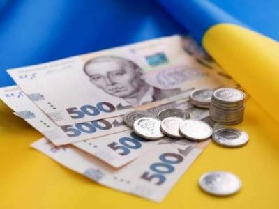 В Украине перевыполнен бюджет 2020 года - lenta.ua - Украина
