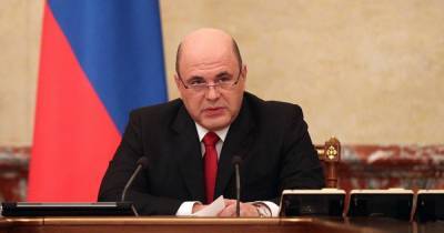 Михаил Мишустин - Мишустин утвердил порядок работы сервиса "Поступление в вуз онлайн" - ren.tv