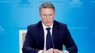 Михаил Мурашко - Мурашко заявил о стабилизации ситуации с COVID-19 в период праздников - iz.ru