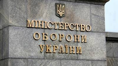 Андрей Таран - Украинские воинские звания перевели на коды военных рангов по стандарту НАТО - polit.info - Украина