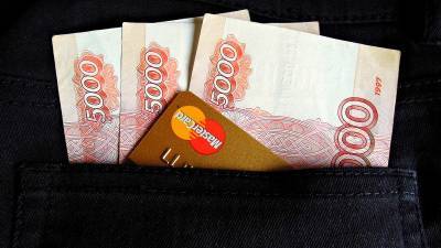 Гарегин Тосунян - Идею списать кредитные долги с россиян подвергли сомнениям - polit.info