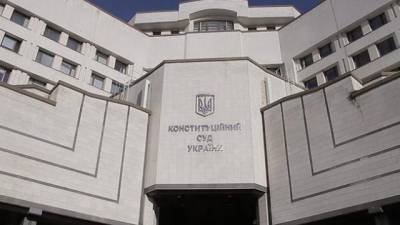 Александр Тупицкий - Федор Вениславский - У президента ответили на заявление КСУ - hubs.ua