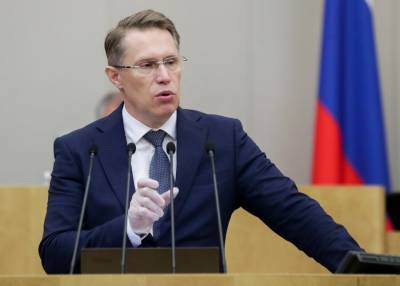Михаил Мурашко - Мурашко оценил ситуацию с коронавирусом в России - m24.ru
